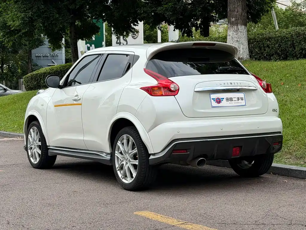 Infiniti ESQ 2017 2014 1.6L Free Edition