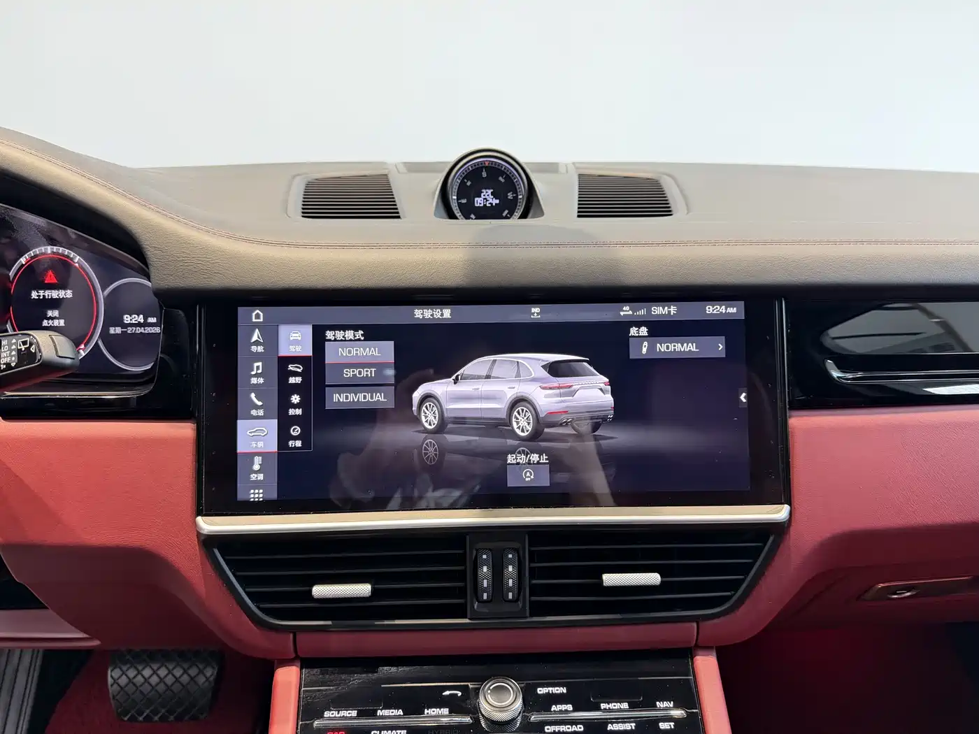 Porsche Cayenne 2019 Cayenne 3.0T фото 11