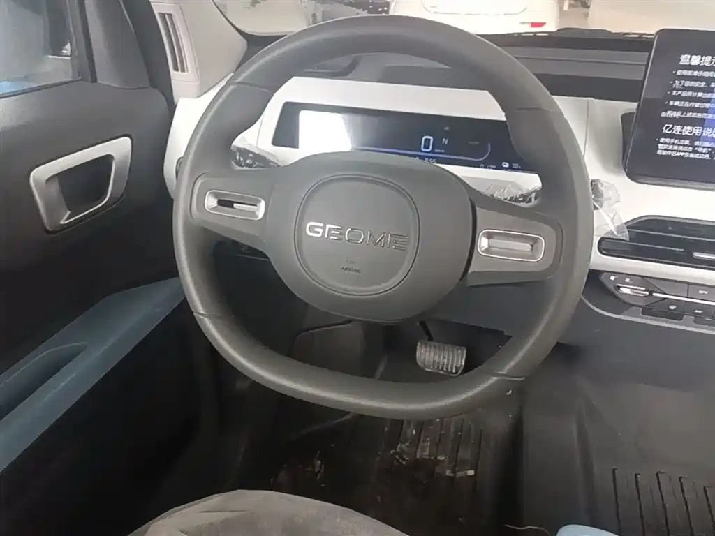 Geely Galaxy Panda 2025 Panda mini 210km Vitality Bear фото 11