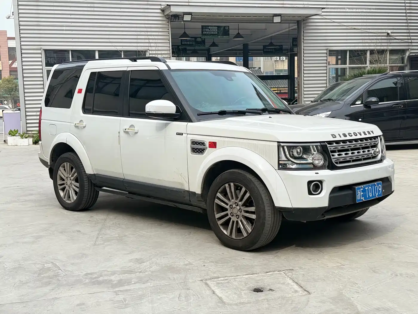 Land Rover Discovery 2016 3.0 SC V6 HSE фото 3