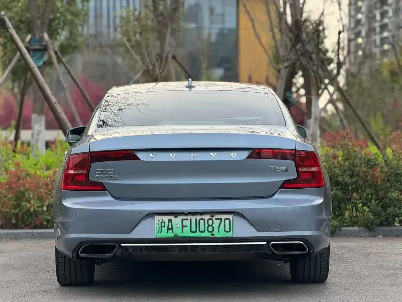 VOLVO S90 PLUG IN HYBRID
