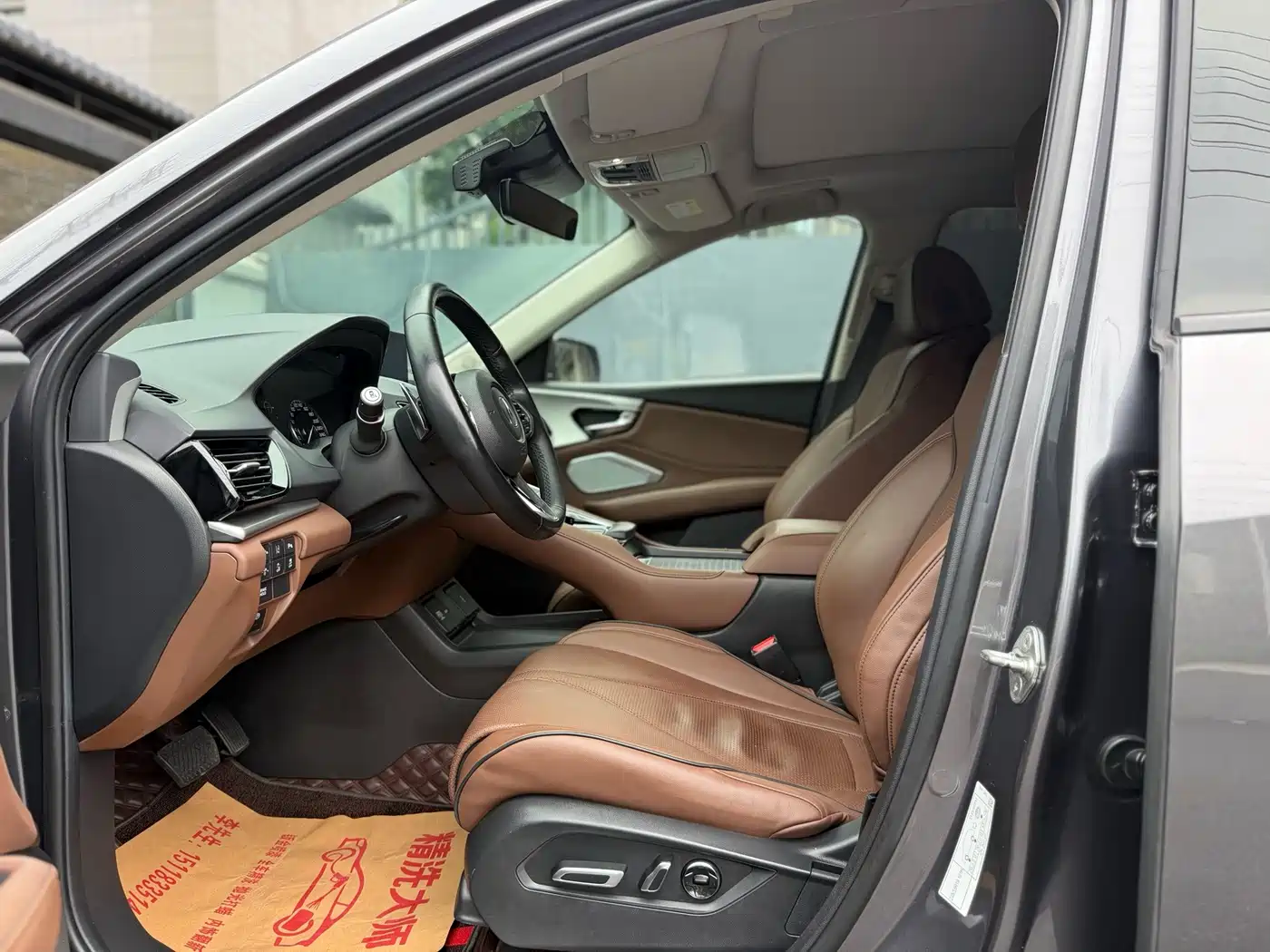 Acura RDX 2020 2019 2.0T Diamond Edition SH-AWD China VI