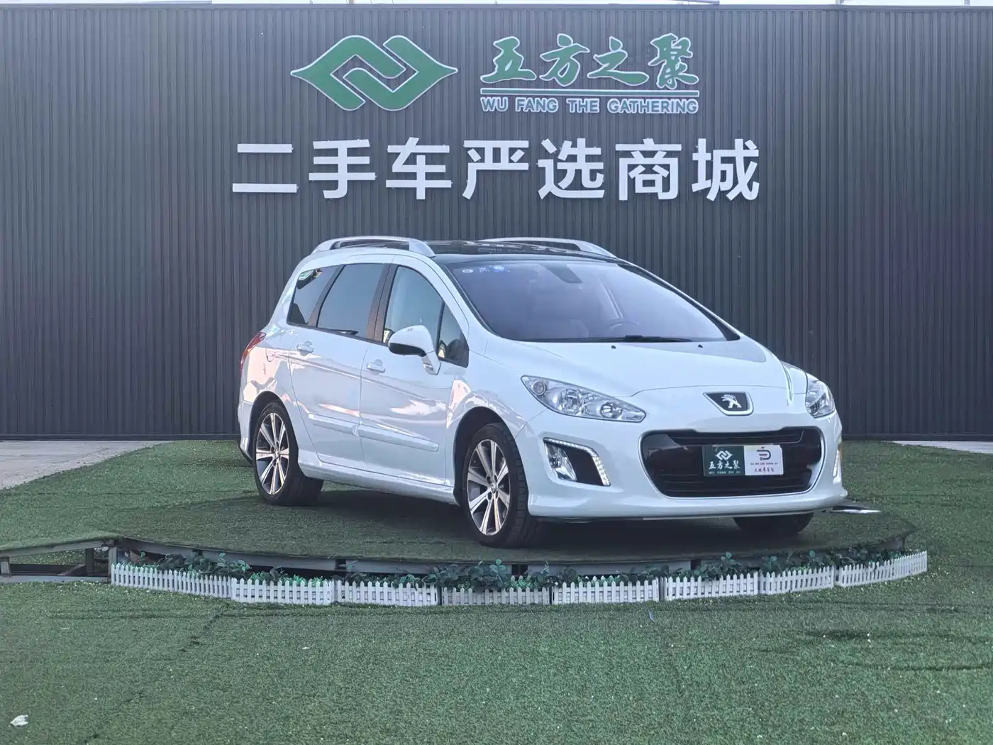 Peugeot 308 (Import) 2012 1.6T SW Luxury фото 3