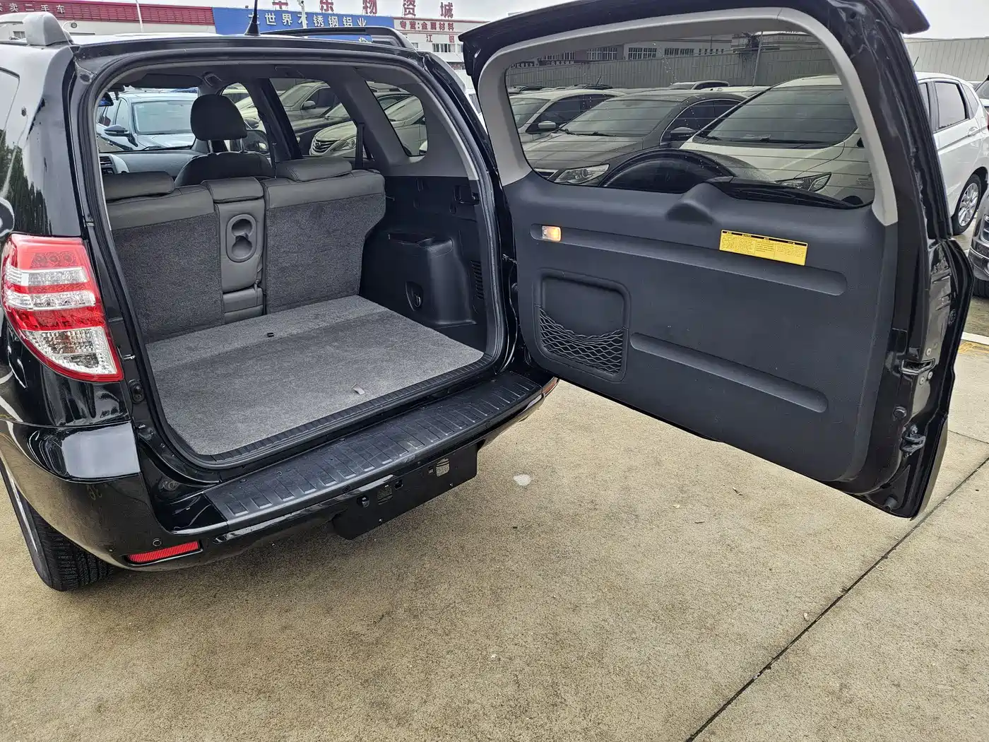 Photo 14 - Toyota RAV4 Rongfang