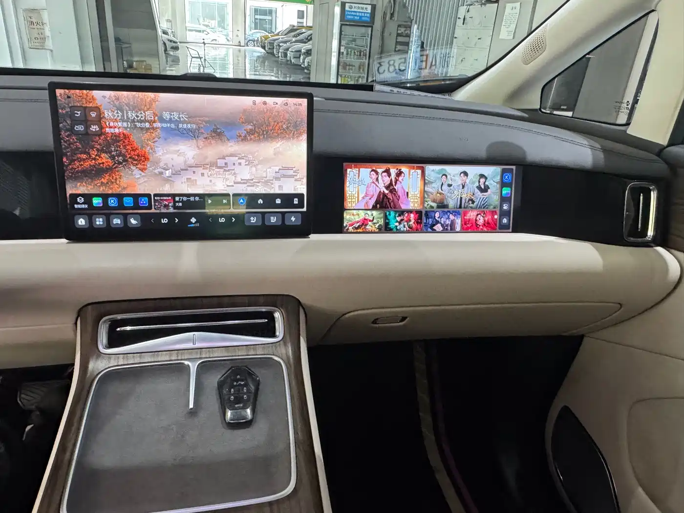 Hycan Auto Hycan V09 2024 2023 Honor Edition 620