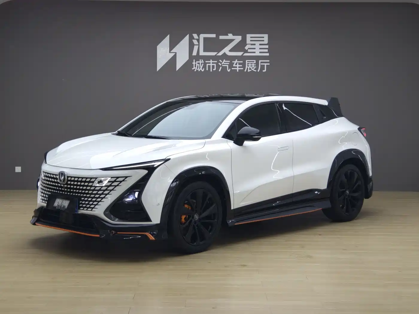 Changan UNI-T 2022 1.5T Sport Flagship