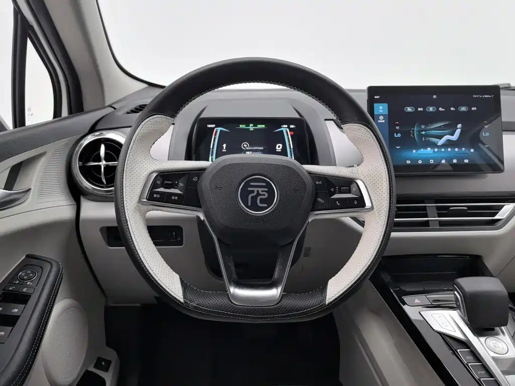 BYD Yuan Pro 2021 2021 401KM Luxury Model