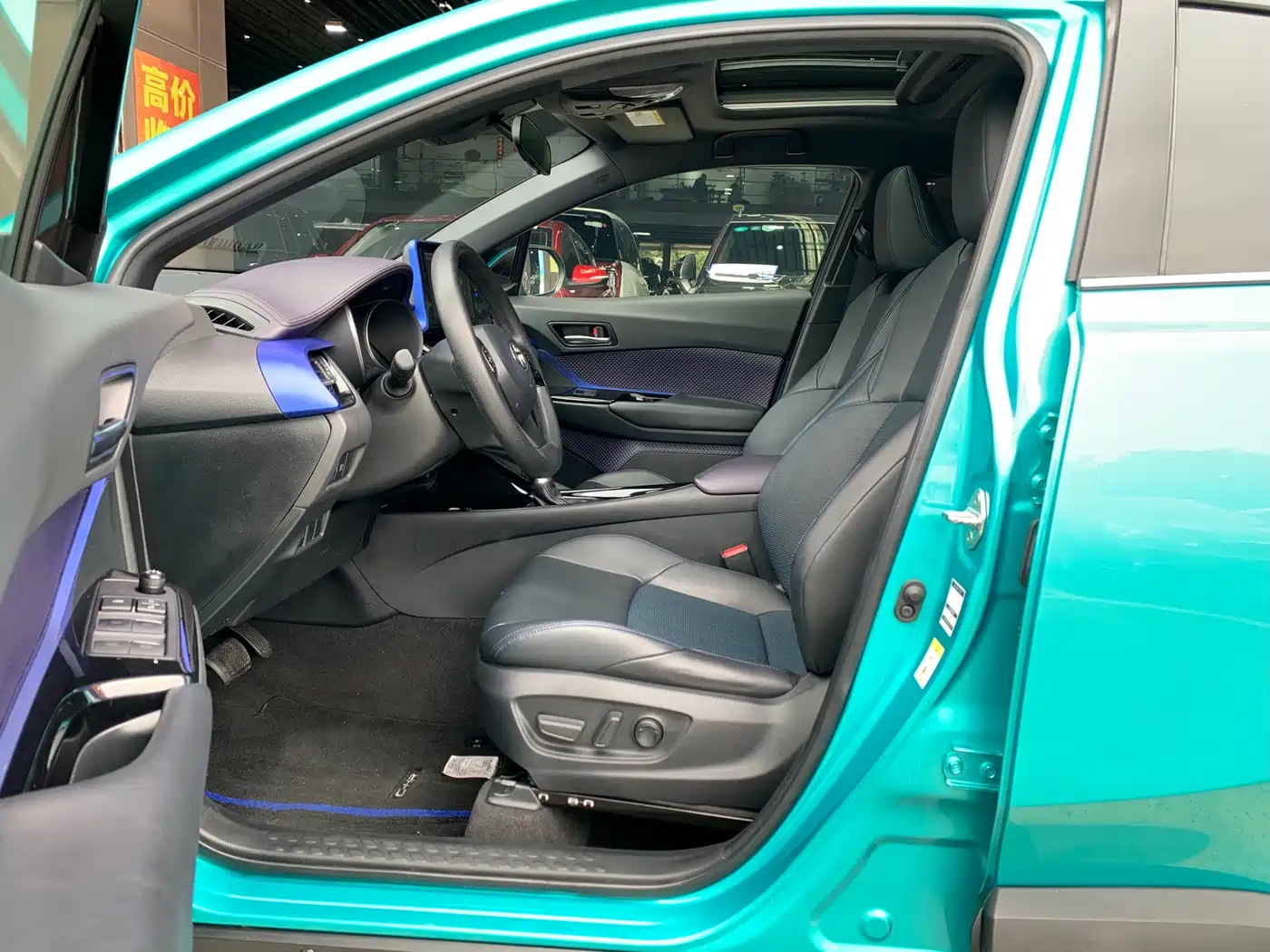 Toyota C-HR 2020 Model 2.0L Leading фото 7