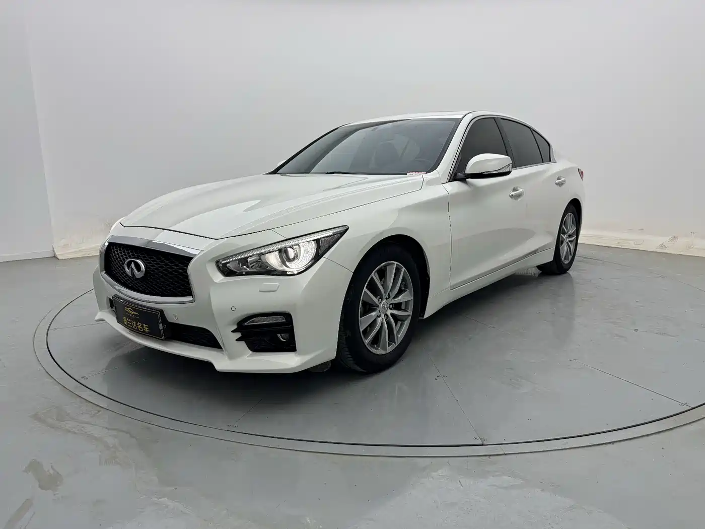 2017 Infiniti Q50