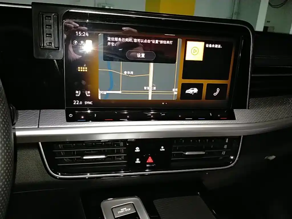 Volkswagen Talagon 2025 2024 Facelift 380TSI AWD R-Line Cruise Public Edition
