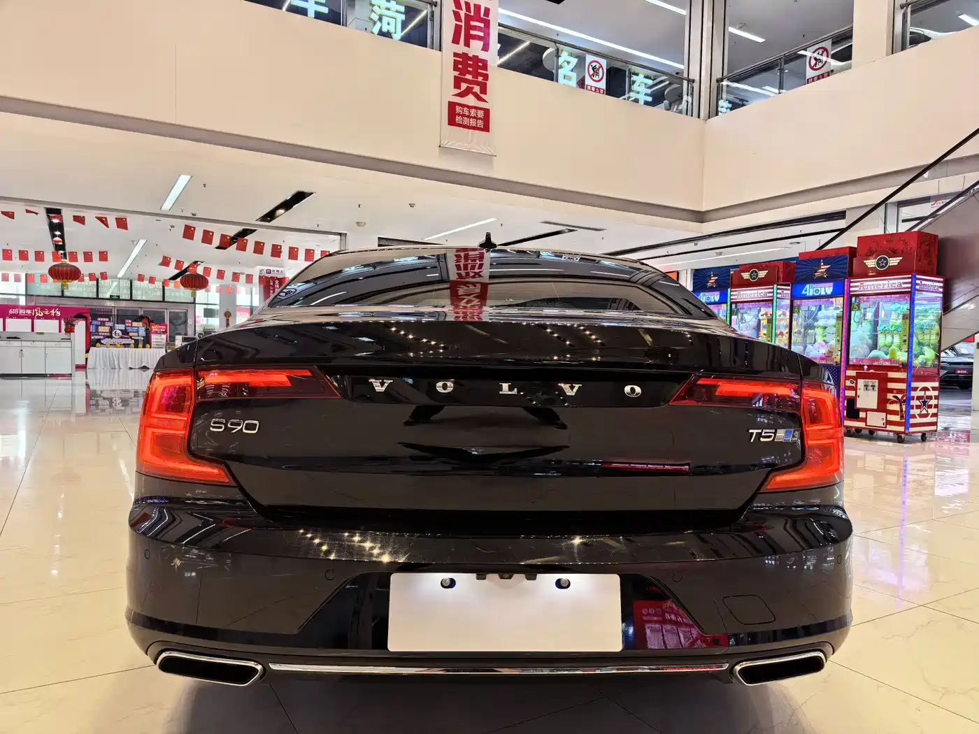 Фото 5 - Volvo S90
