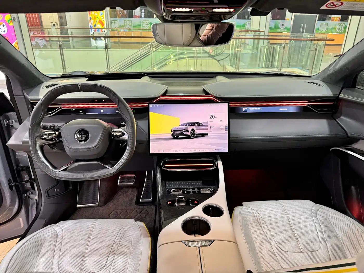 LOTUS SPORTS CAR ELETRE