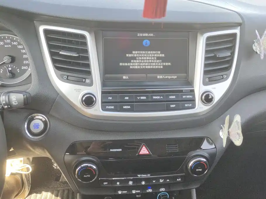 Hyundai Tucson 2016 2015 1.6T Dual Clutch 2WD Smart