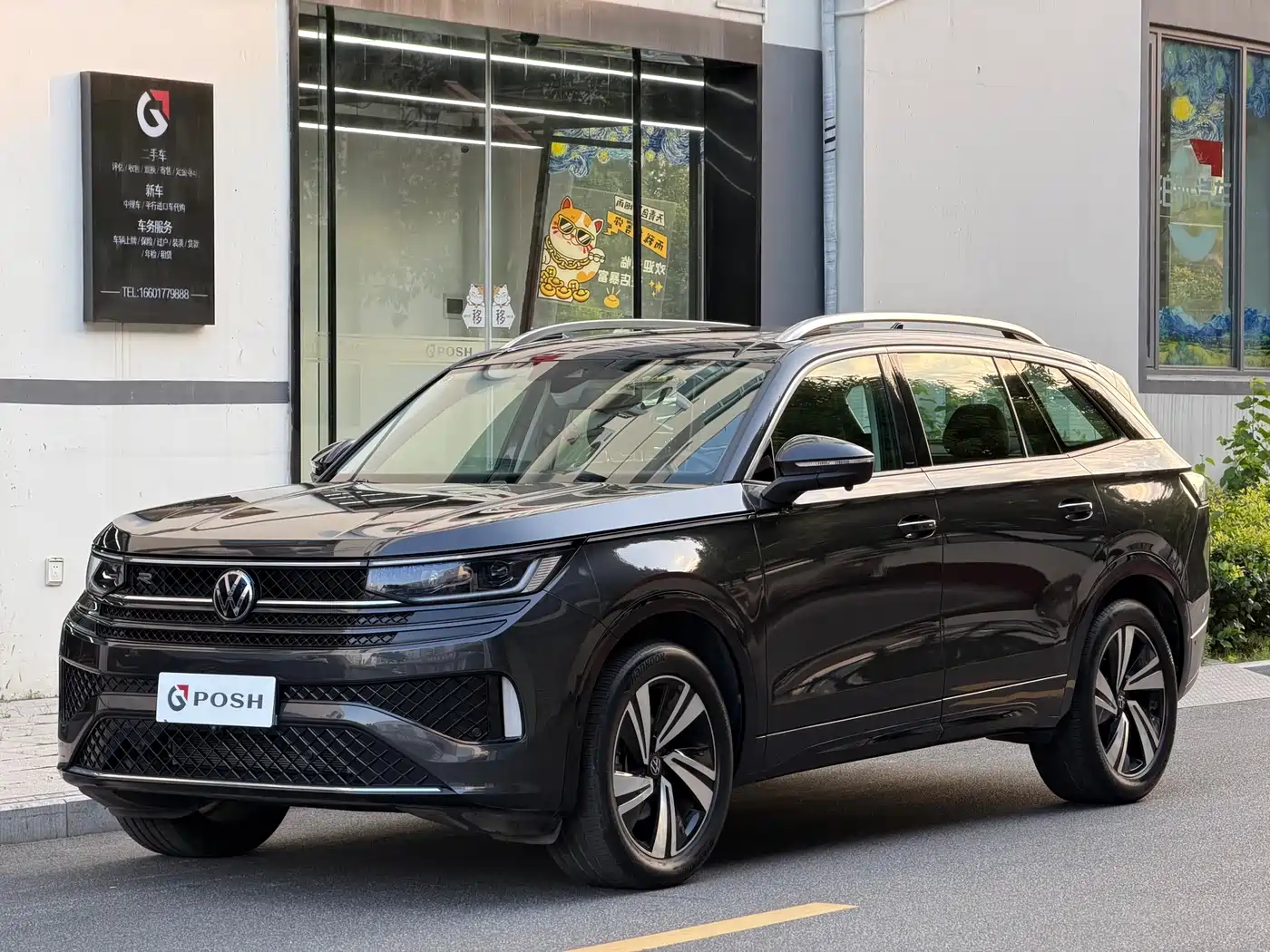 Volkswagen Talagon 2023 380TSI 4WD R-Line Touring Edition