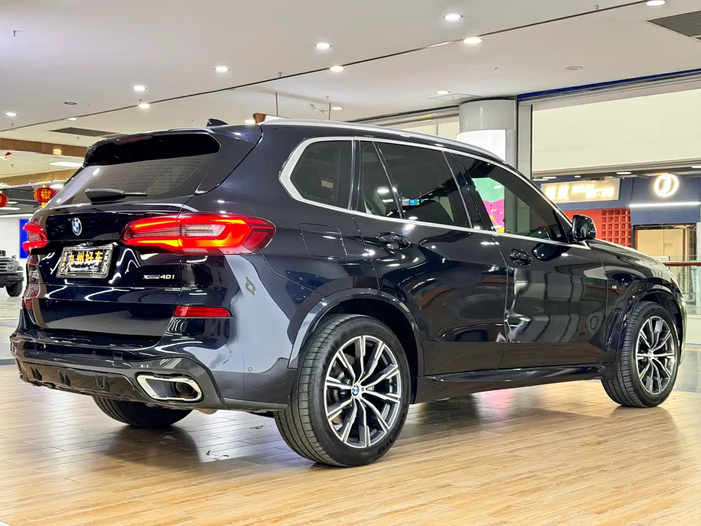 BMW X5 (Import) 2019 xDrive40i M Sport Package фото 9