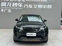 фото авто