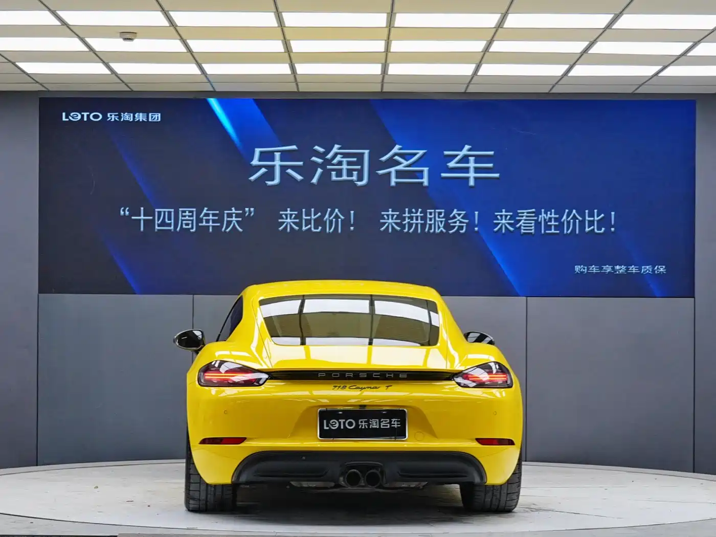 Porsche 718 2019 Cayman T 2.0T фото 6