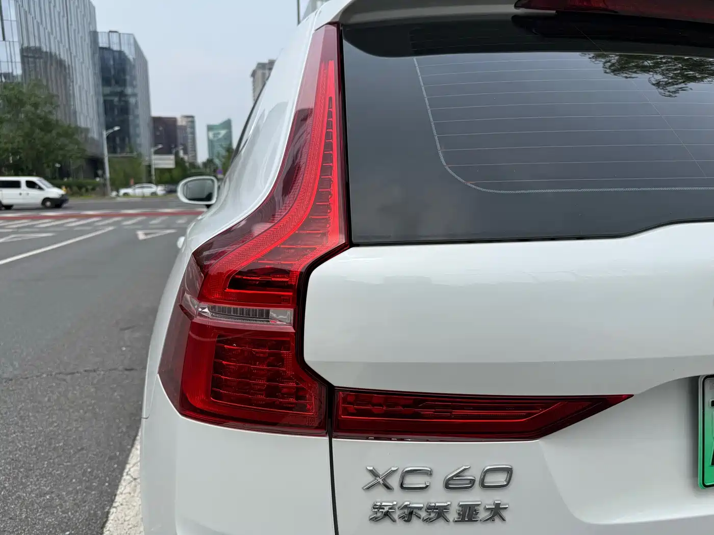 VOLVO XC60 PLUG-IN HYBRID