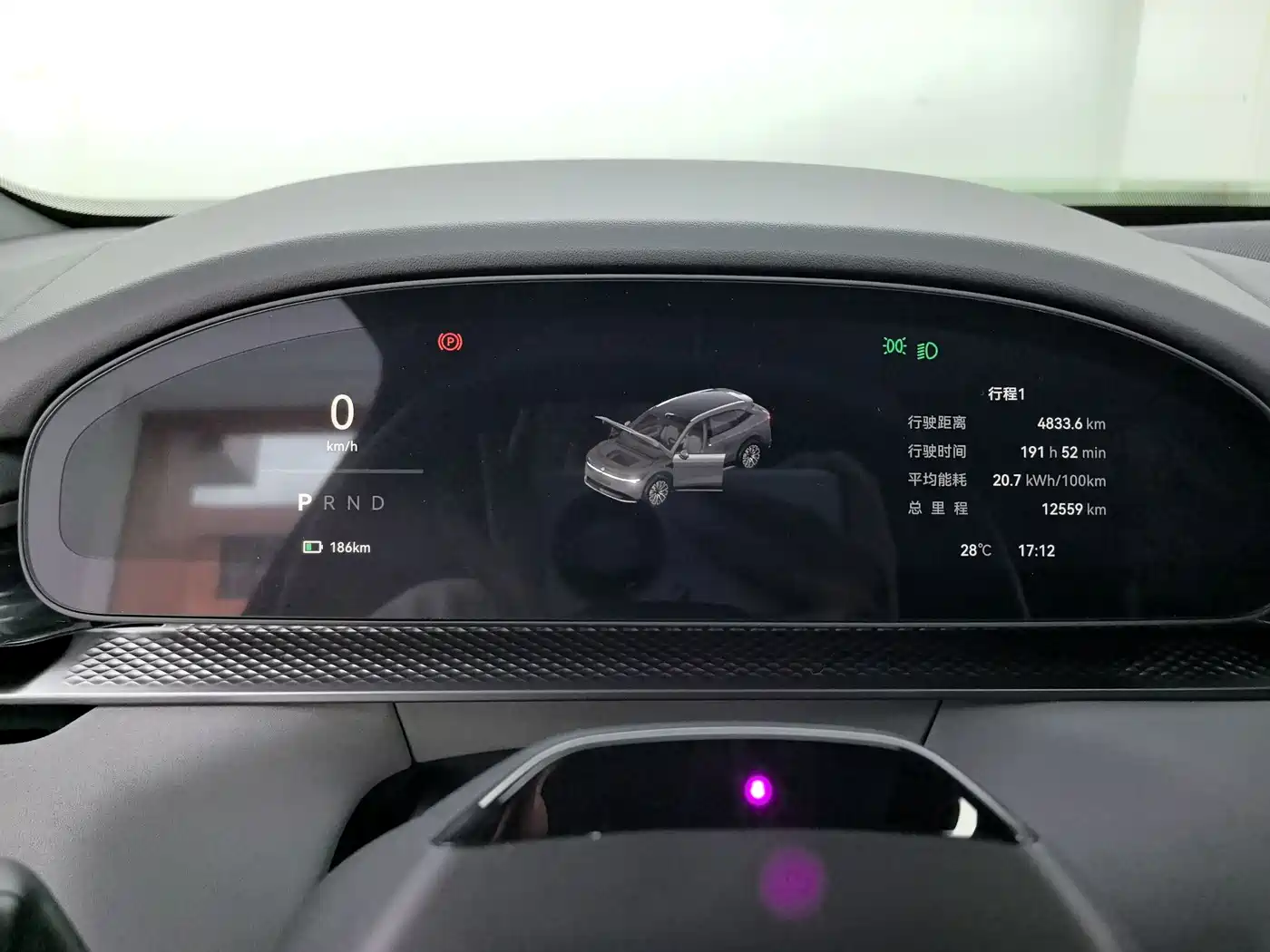 ZEEKR EXTREME KRYPTON 7X