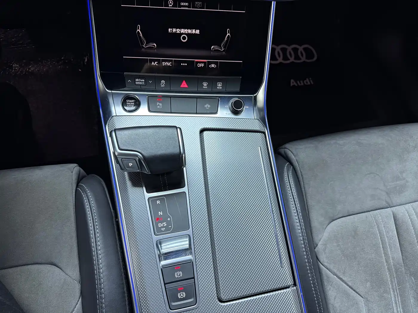 Audi A6L 2021 45 TFSI Exclusive Sport фото 9