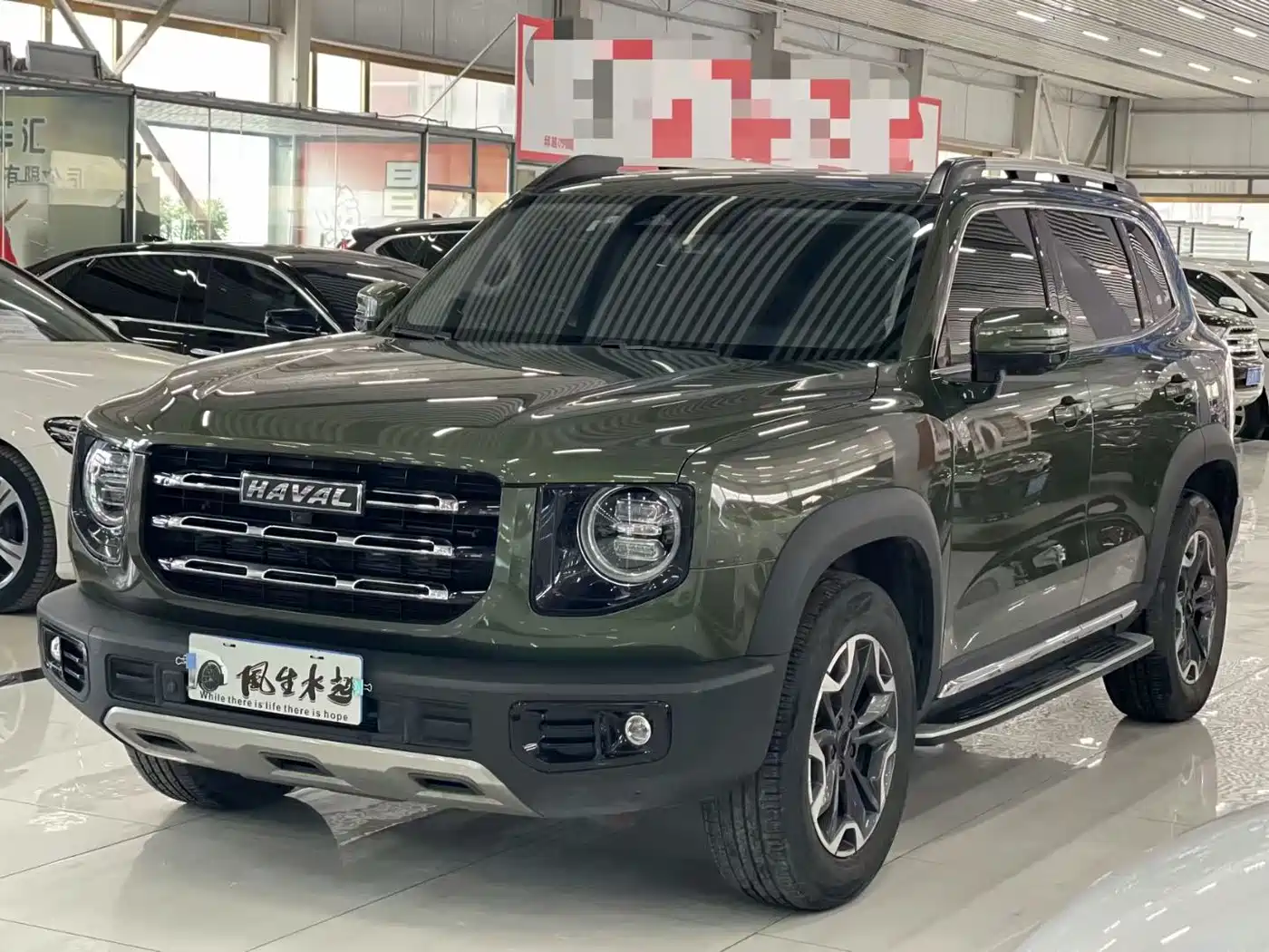 Haval Big Dog 2021 1.5T DCT 2WD Malinois Edition