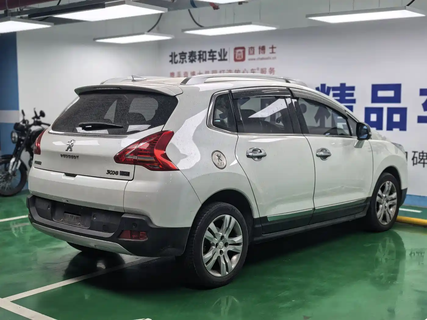 Peugeot 3008 2013 1.6THP Automatic Prestige Edition фото 7