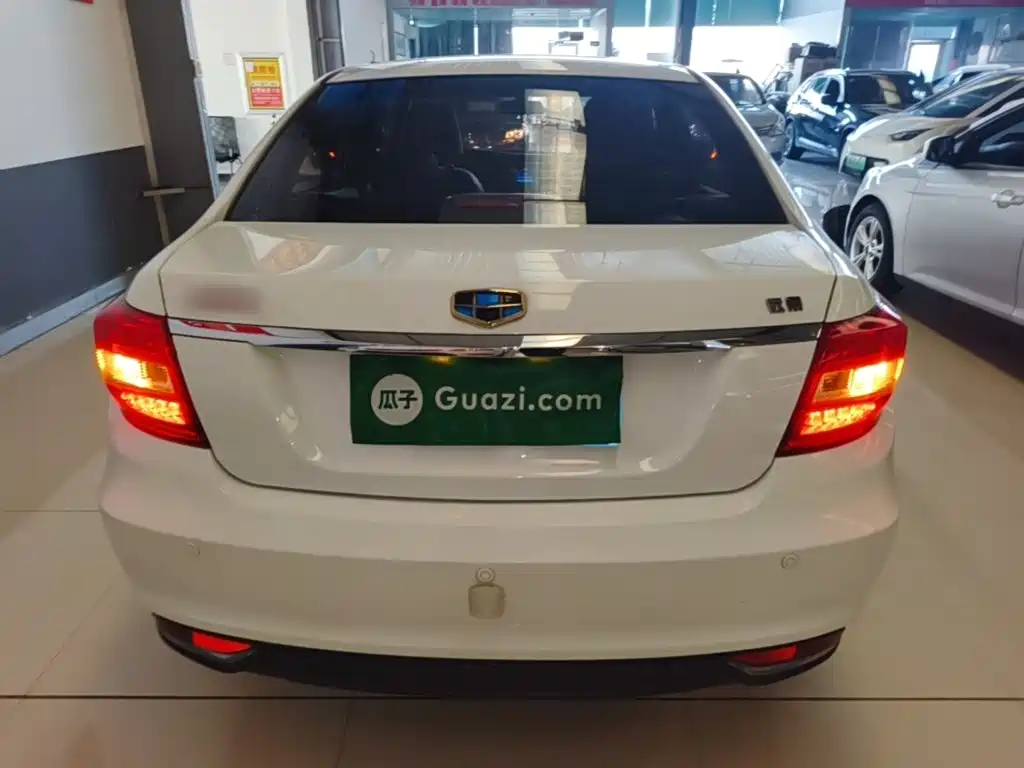 Geely Vision 2017 2017 1.5L Automatic Happiness Edition