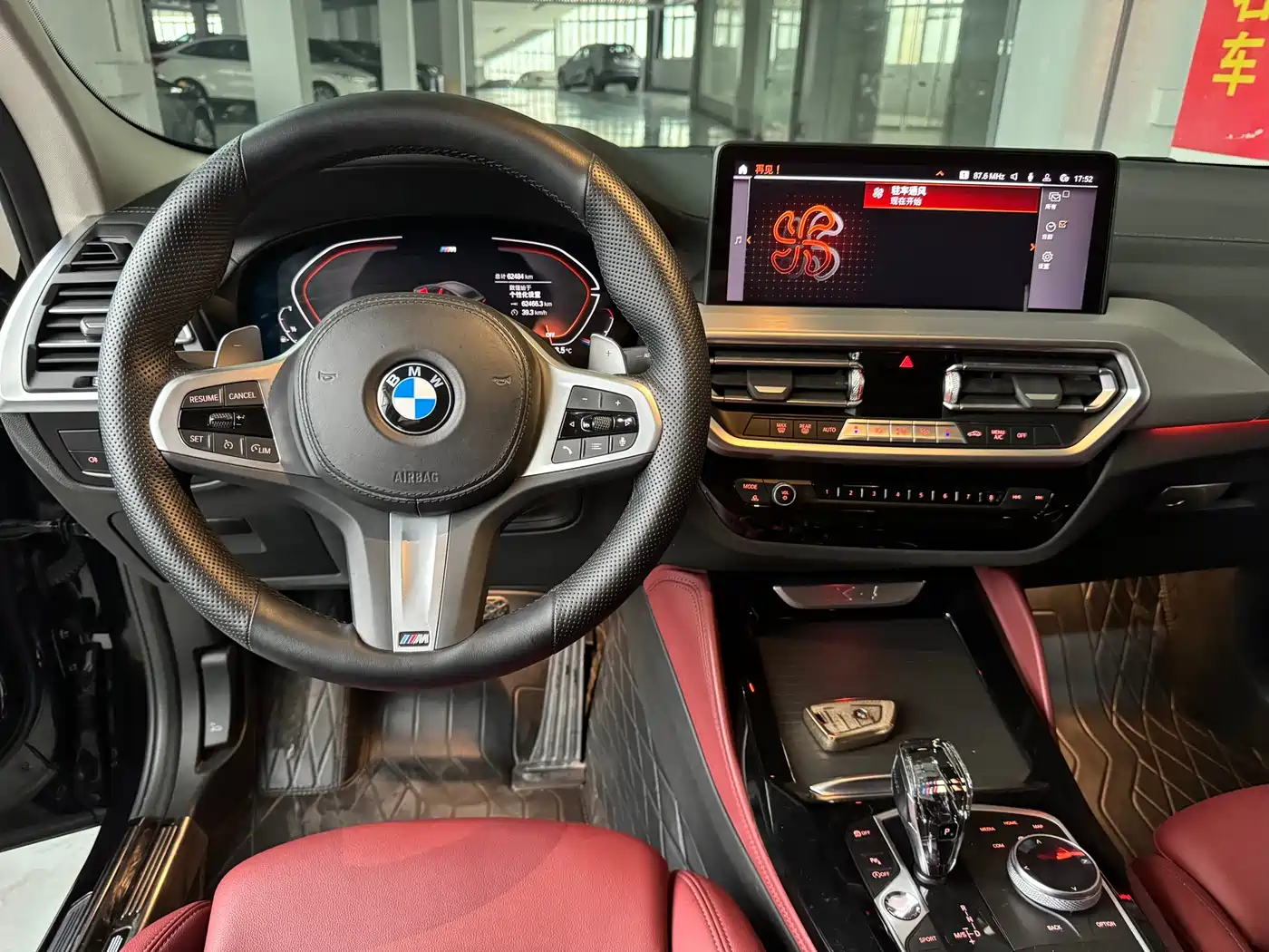 BMW X4 2022 xDrive 25i M Sport Package фото 9