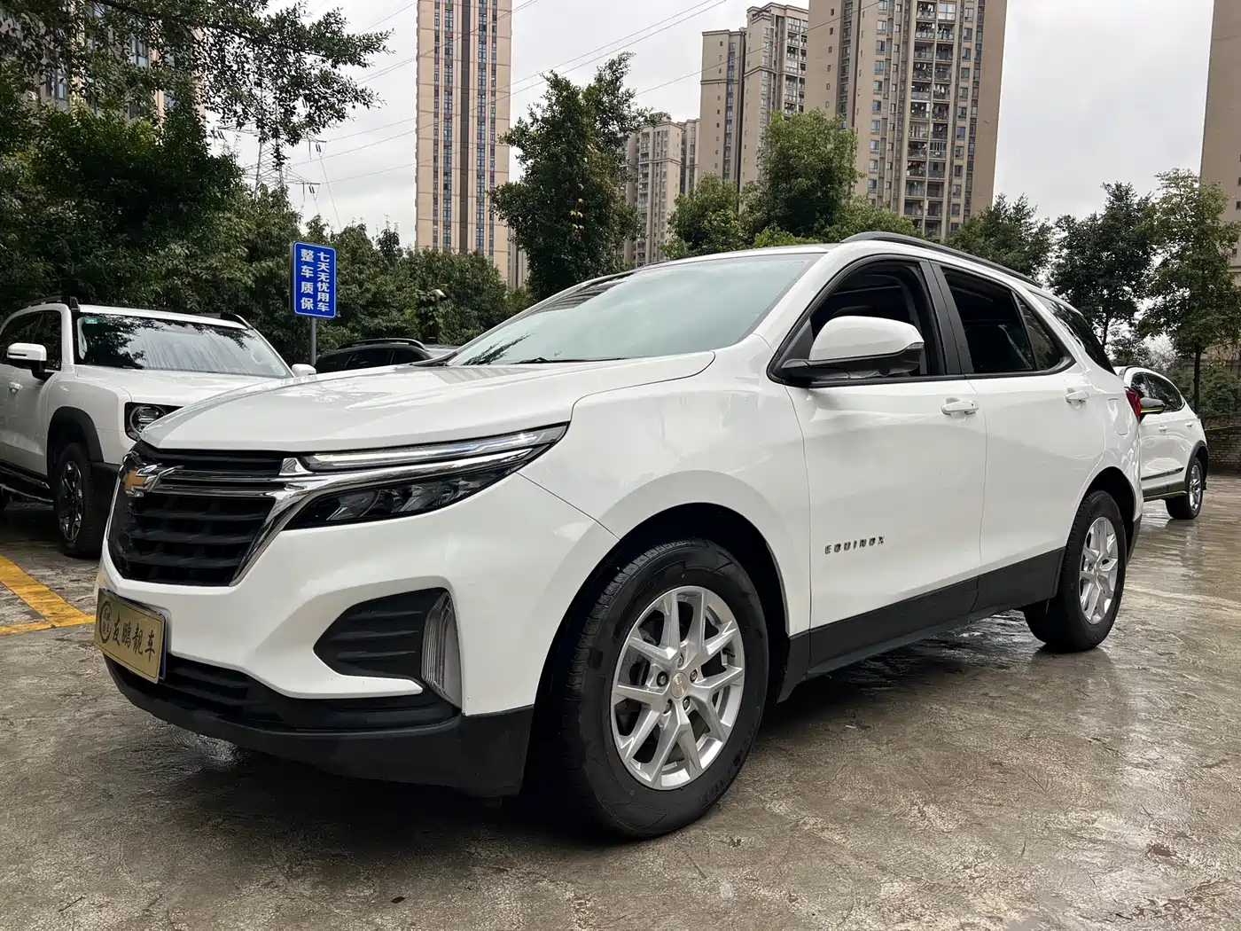 Chevrolet Equinox 2021 535T Chijie Edition