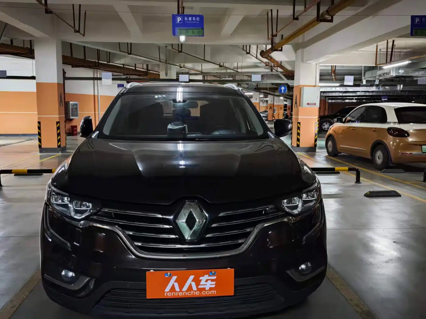 2018 Renault Koleos