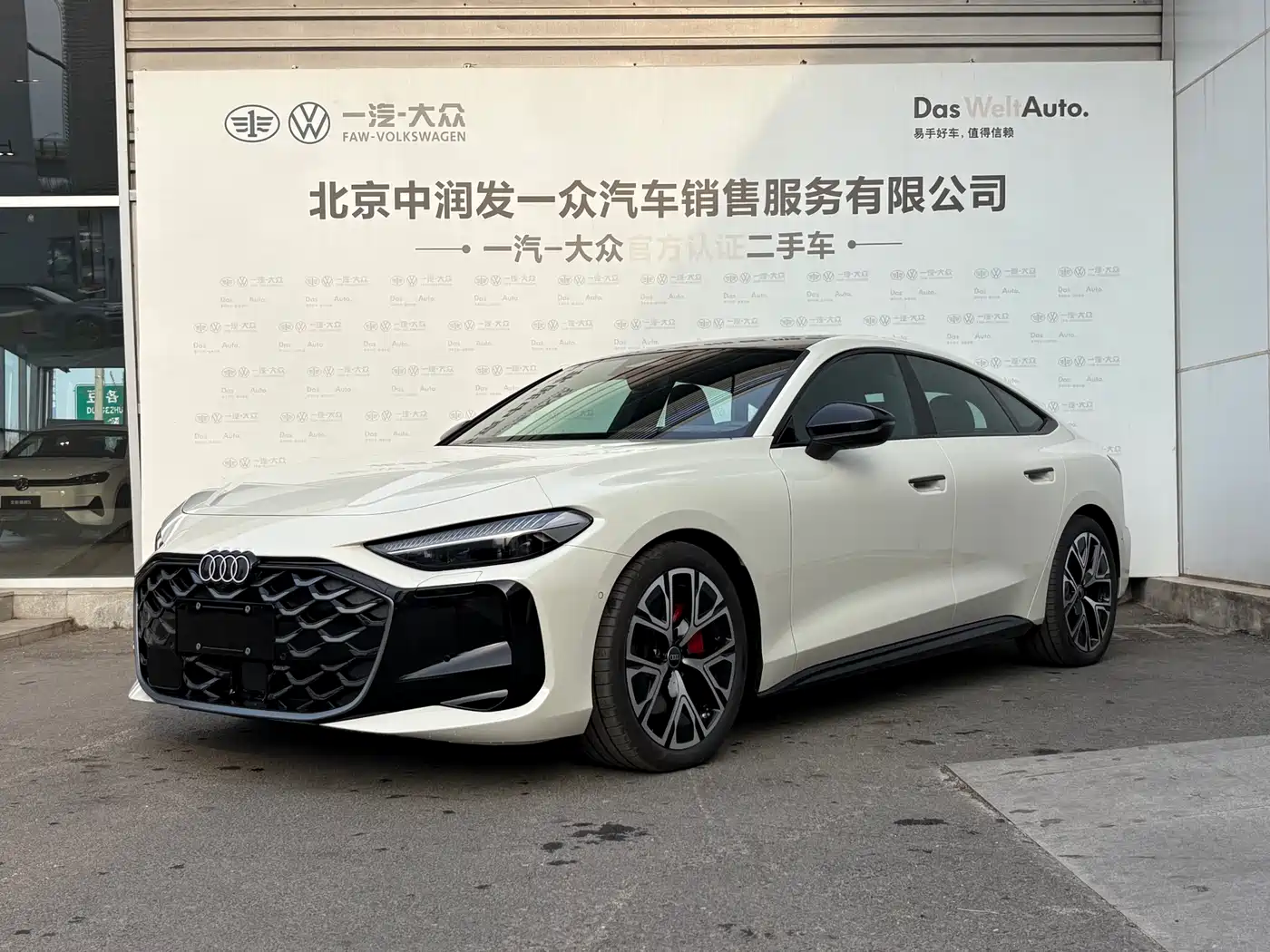 Audi A5L Sportback 2025 2.0T Premium quattro Model
