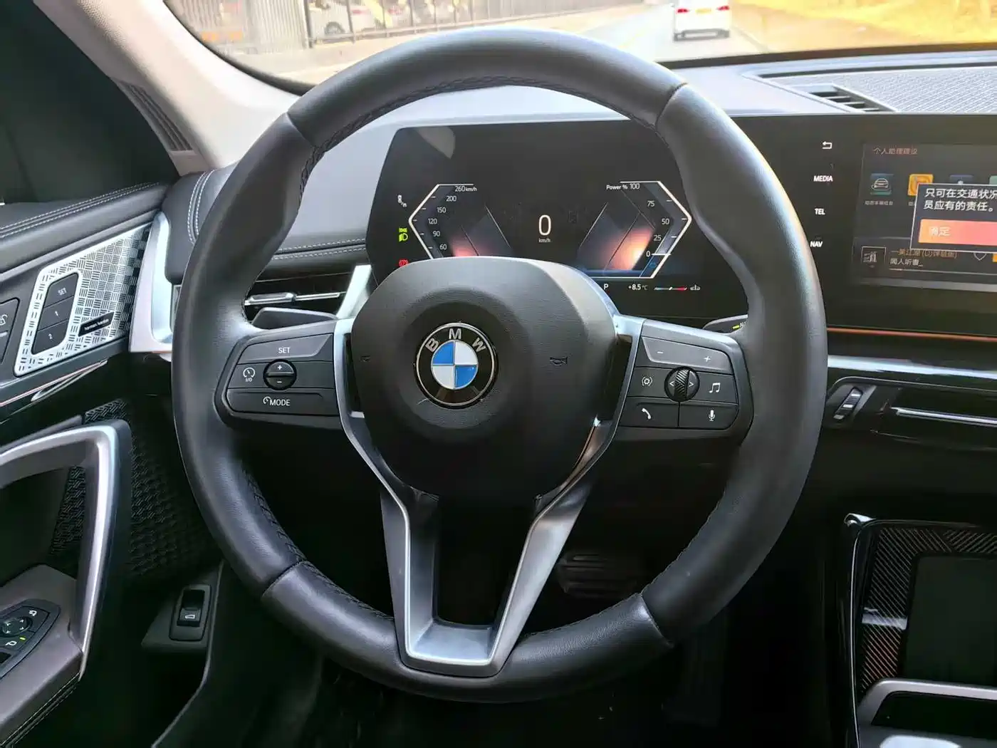BMW X1 2024 sDrive25Li M Sport Package фото 9