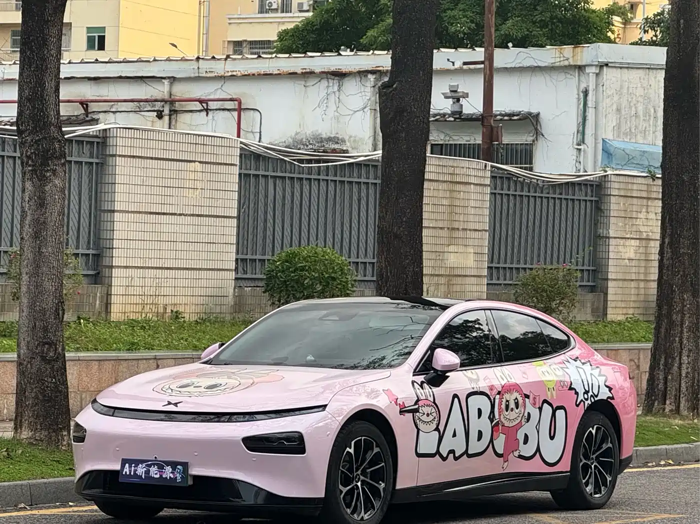 XIAOPENG P7 2021