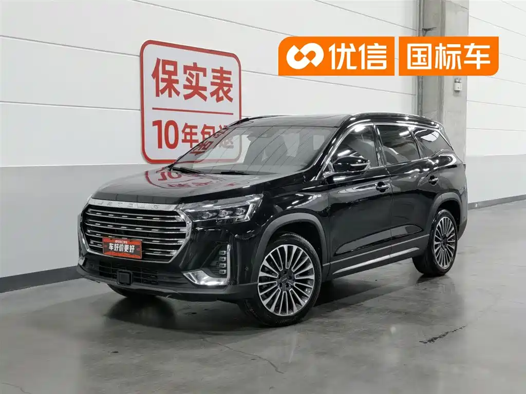 Jetour X90 2022 Zilong 2.0T DCT God of War Edition 7-Seater
