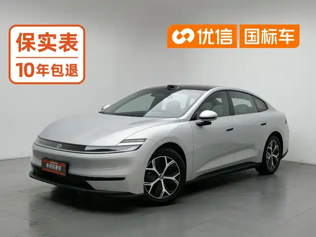 Changan Qiyuan A06 2026 Model Pure Electric 630Max — фото 1