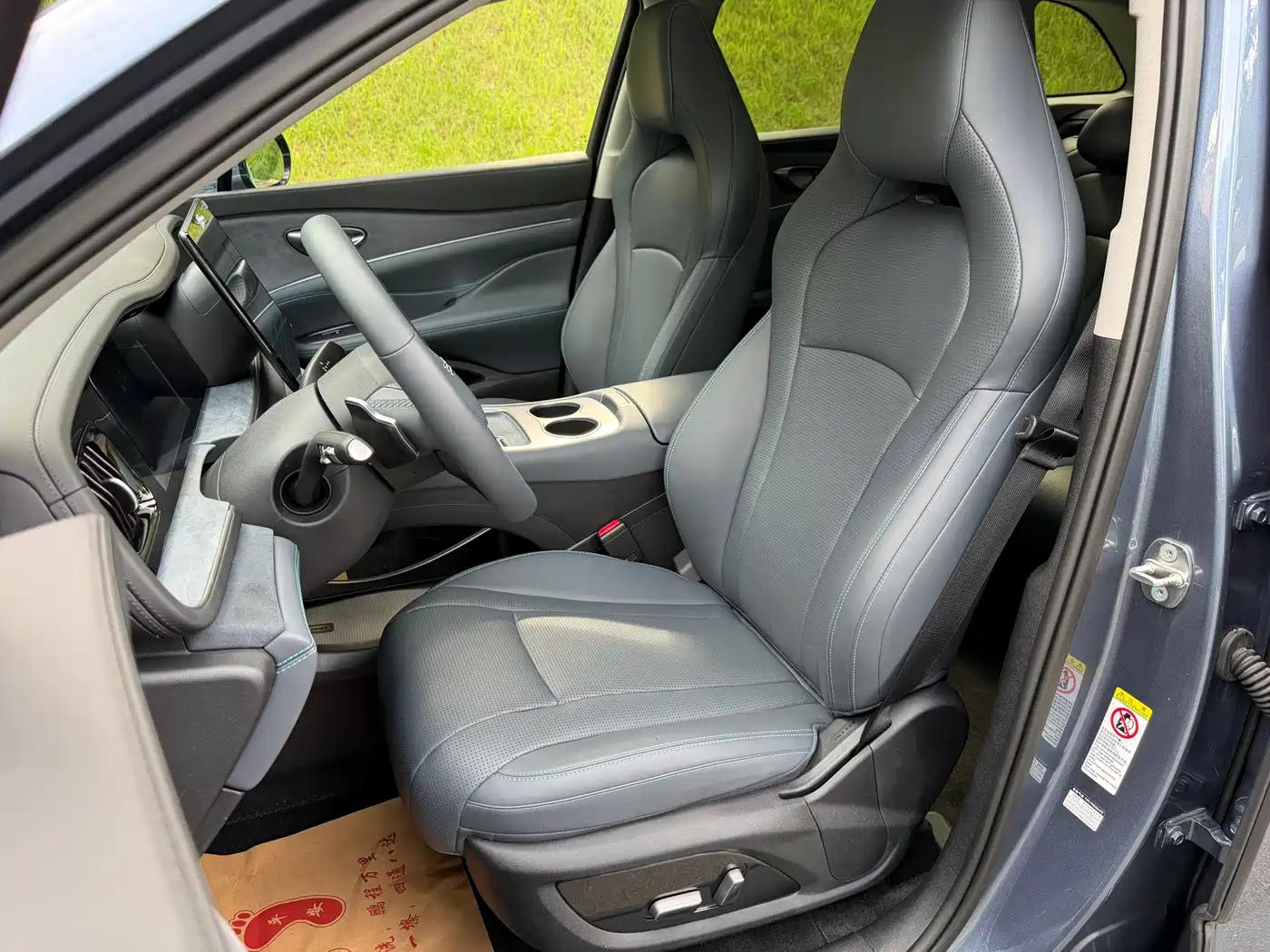 BYD Hai Shi 07 DM-i 2026 2025 150 Navigation Edition