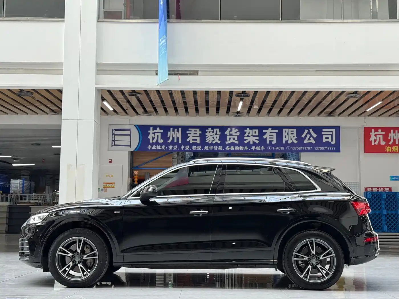 Audi Q5L 2020 Facelift 40 TFSI Honor Fashion фото 8