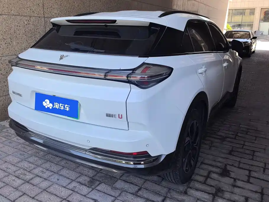 Nezha Auto Neta U 2022 2022 Smart 400 Pro NCM