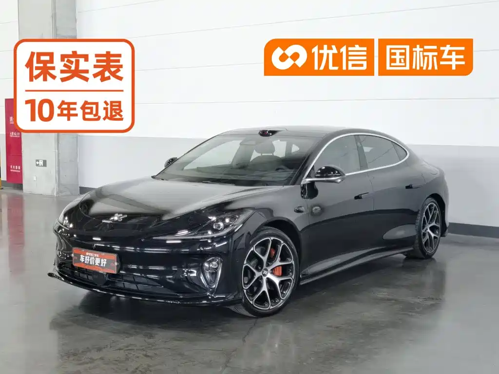 2025 IM Motors IM L6