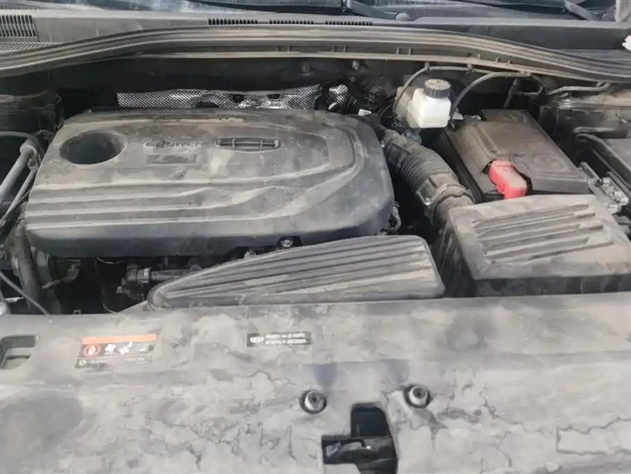 GEELY AUTOMOBILE HAOYUE