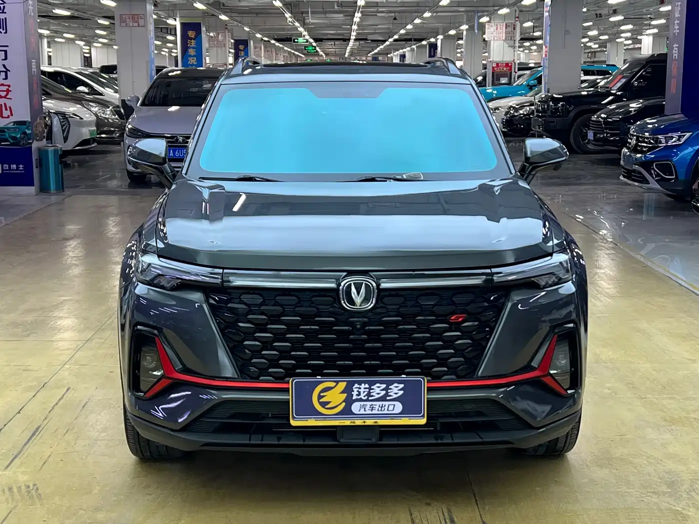 CHANGAN CS35PLUS