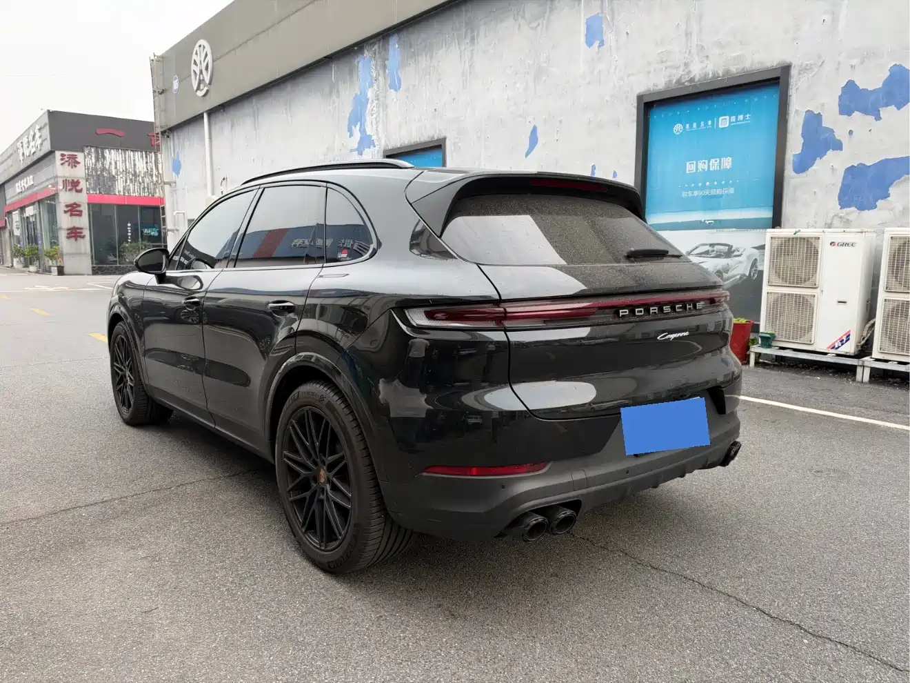 Porsche Cayenne 2025 2025 Cayenne 3.0T Dream Chaser Edition