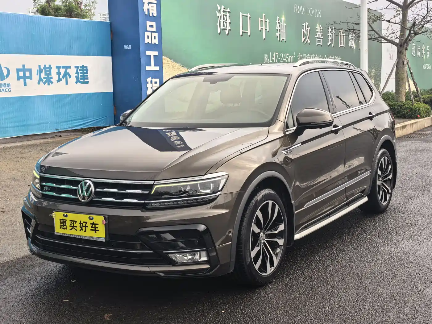 Volkswagen Tiguan L 2020 330TSI Auto 2WD R-Line Flagship China VI