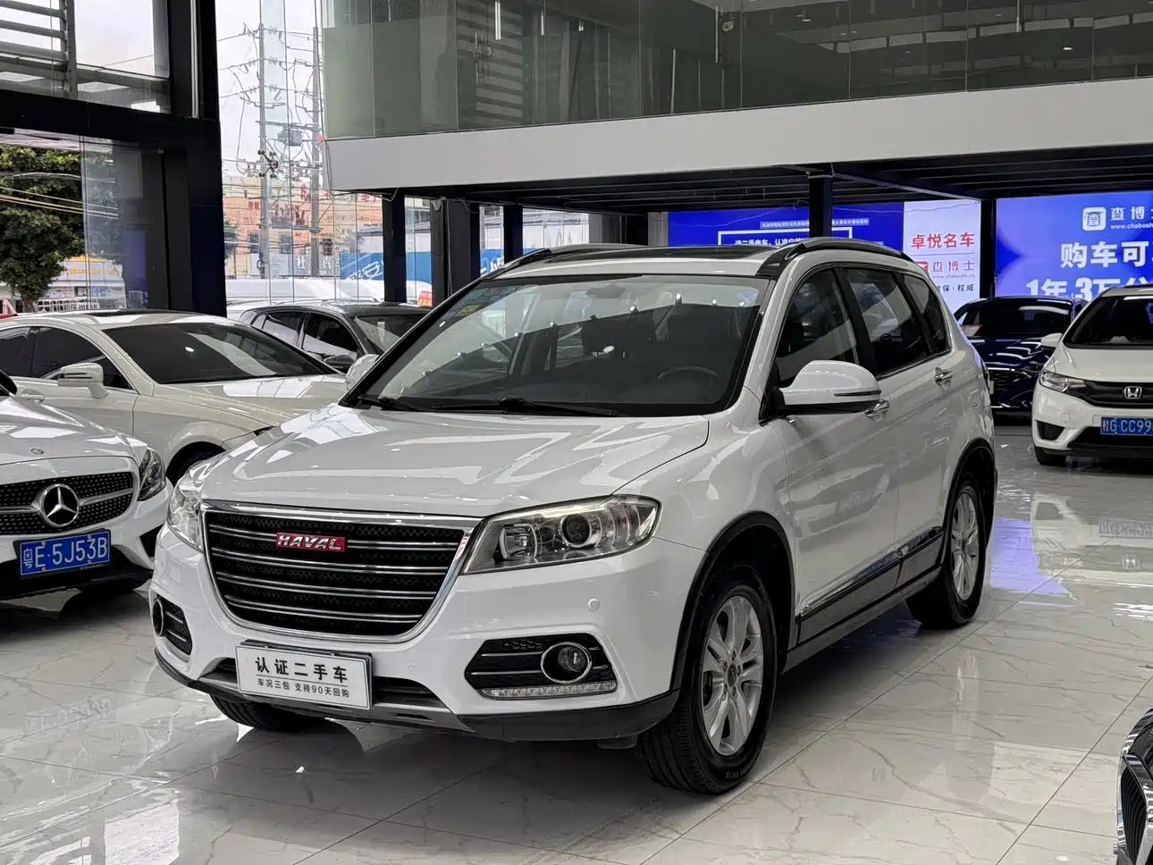 Photo 13 - Haval H6