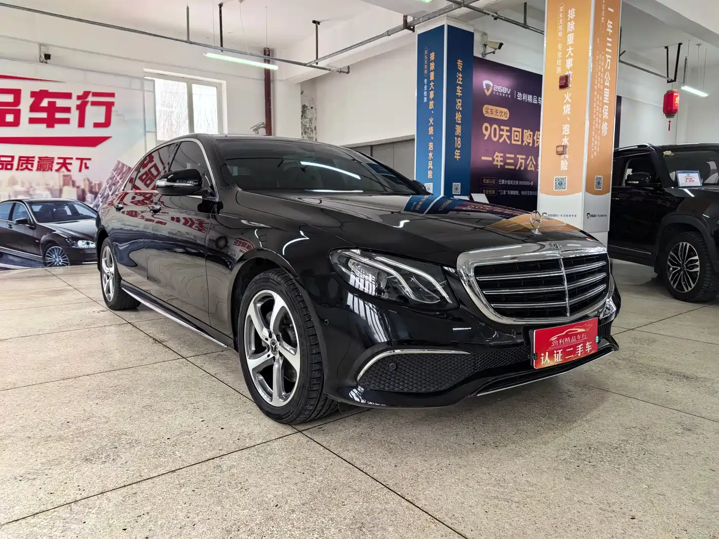 Mercedes-Benz E-Class 2019 E 260 L Sport 4MATIC фото 2