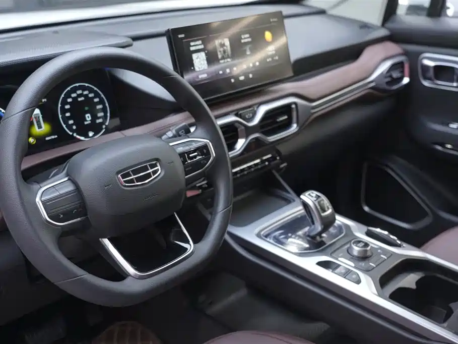 GEELY AUTOMOBILE HAOYUE