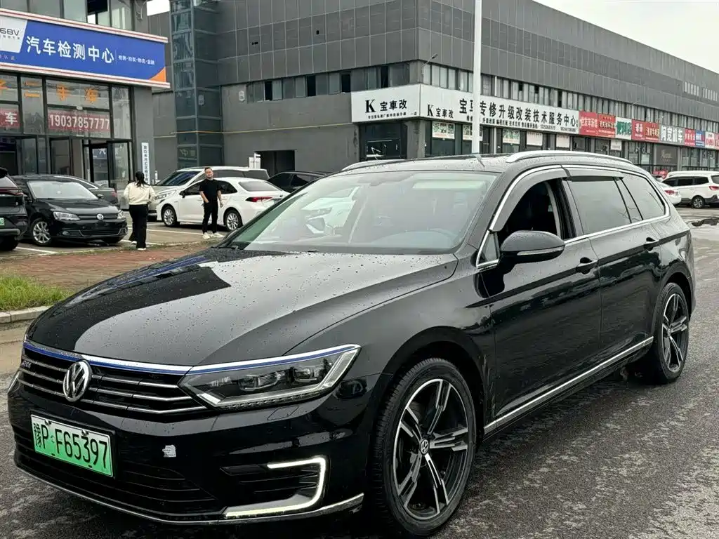 VOLKSWAGEN WEILAN NEW ENERGY