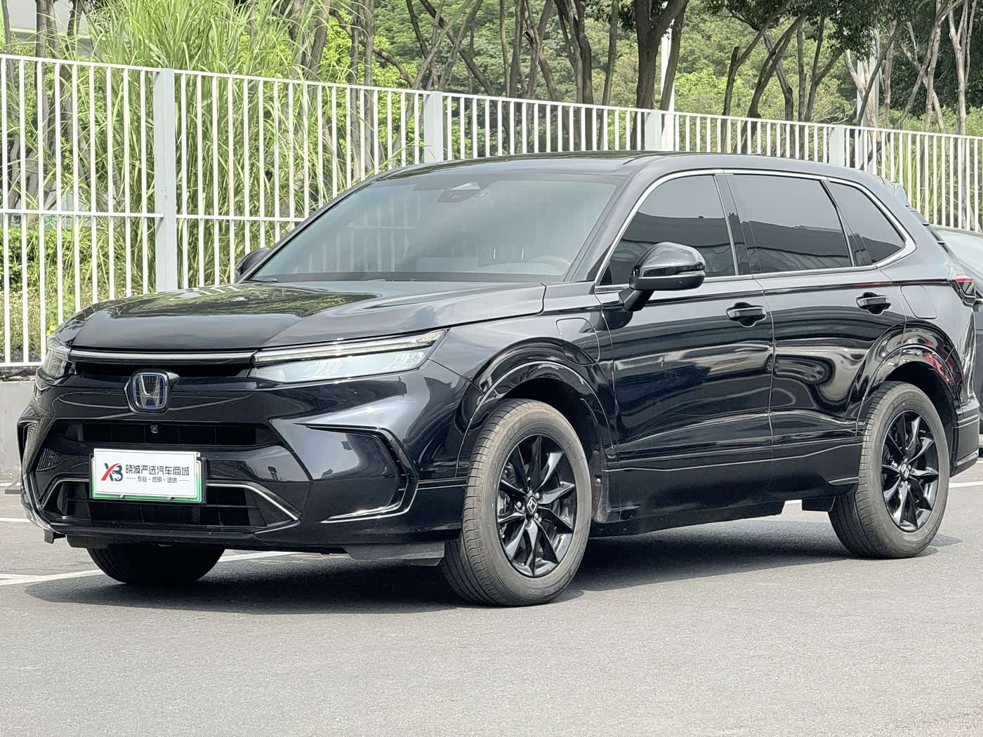 Honda Breeze New Energy