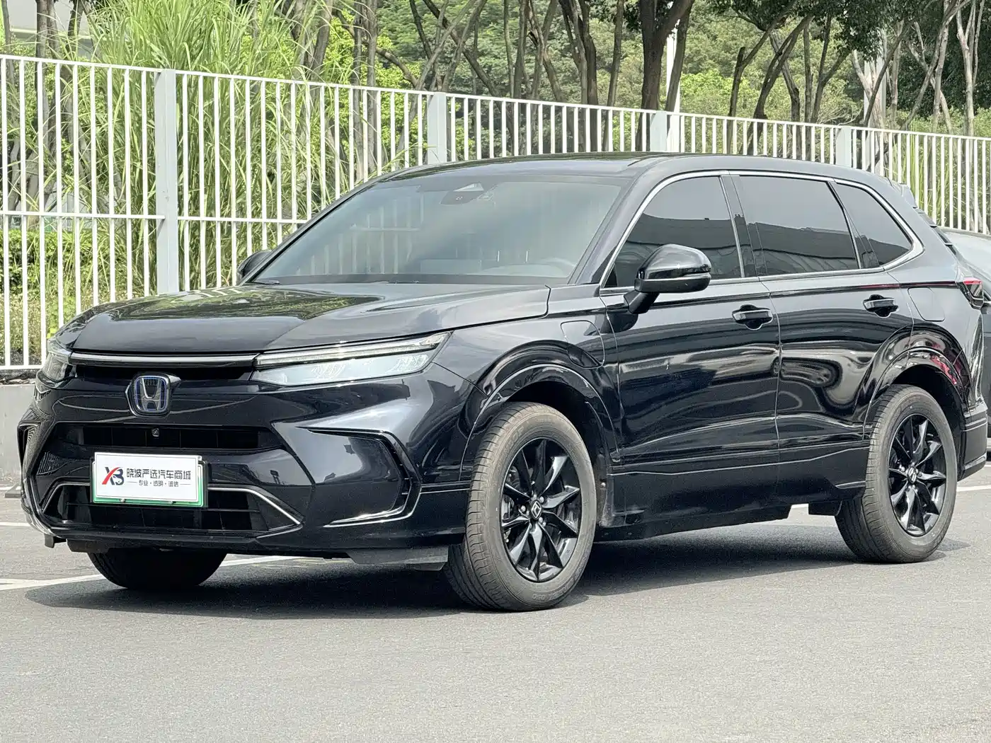 Honda Breeze New Energy 2025 2024 Model e:PHEV Luxury Edition
