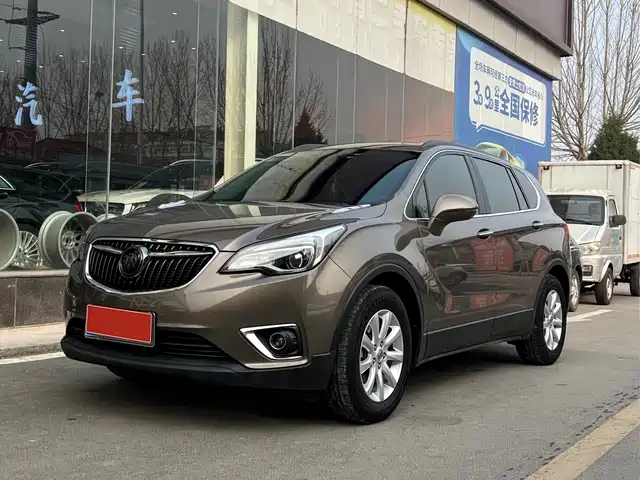 BUICK ANGKEWEI PLUS